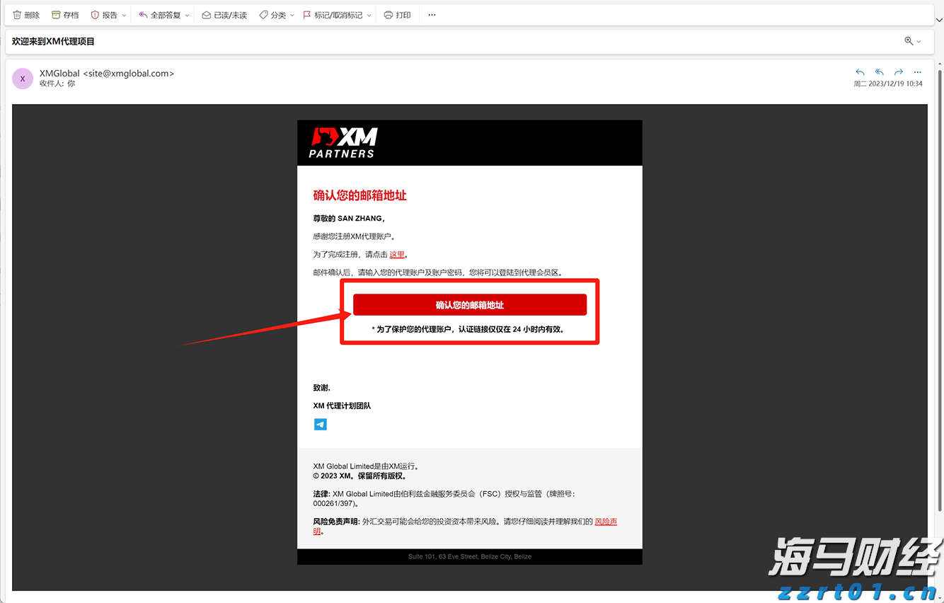 财报前瞻 | 数据龙头Palantir(PLTR.US)盈利动能强劲，本季营收预增38.6%超同行