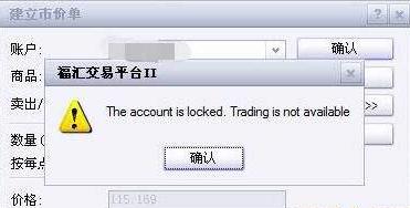 优步(UBER.US)第二季度营收与指引超出市场预期 拟启动200亿美元股票回购计划